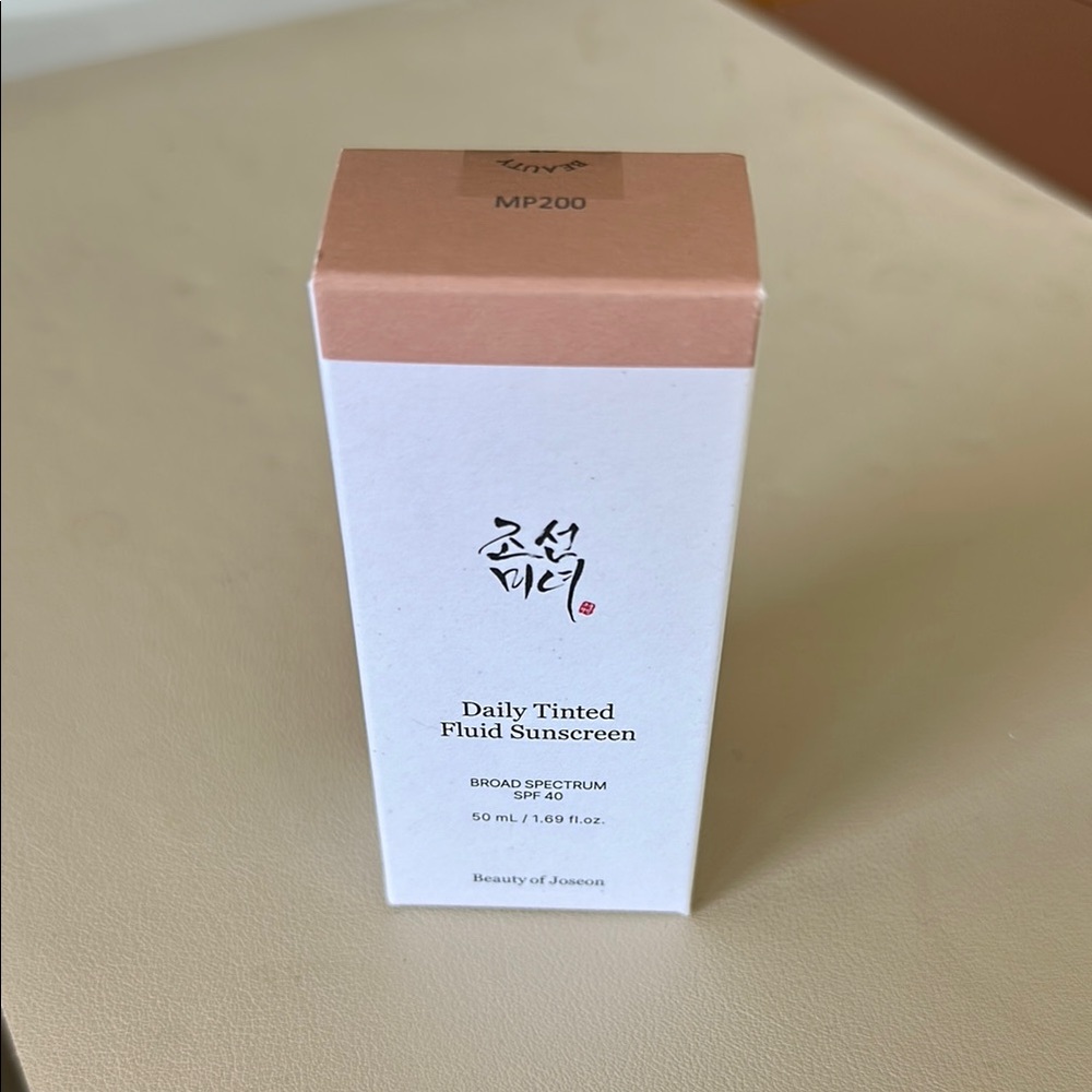 Beauty of Joseon Daily Tinted Fluid Sunscreen MP200